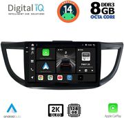digital iq bxf 11198 cpaa 10inc multimedia tablet for honda crv mod 2013 2017 photo
