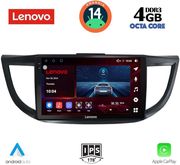digital iq ssv 8198 cpa 10inc multimedia tablet for honda crv mod 2013 2017 photo