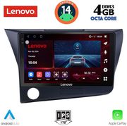digital iq ssv 8203 cpa 9inc multimedia tablet for honda crz mod 2010 2016 photo