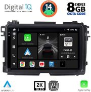 digital iq bxf 11201 cpaa 9inc multimedia tablet for honda hrv mod 2015 2021 photo