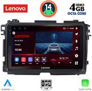 digital iq ssv 8201 cpa 9inc multimedia tablet for honda hrv mod 2015 2021 photo