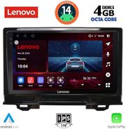 digital iq ssv 8202 cpa 9inc multimedia tablet for honda hrv mod 2021gt  photo