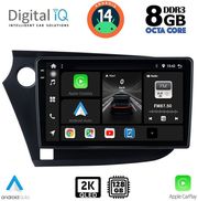 digital iq bxf 11205 cpaa 9inc multimedia tablet for honda insight mod 2009 2014 photo