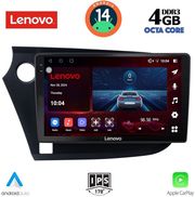 digital iq ssv 8205 cpa 9inc multimedia tablet for honda insight mod 2009 2014 photo