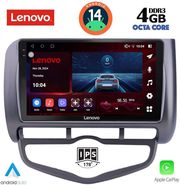 digital iq ssv 8210 cpa clima 9inc multimedia tablet for honda jazz mod 2002 2008 photo