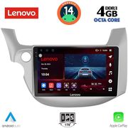 digital iq ssv 8211 cpa 10inc multimedia tablet for honda jazz mod 2008 2012 photo