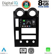 digital iq bxf 11215 cpaa 9inc multimedia tablet for hummer h2 mod 2001 2007 photo