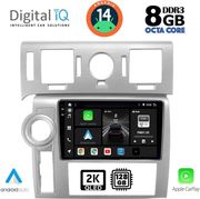 digital iq bxf 11216 cpaa 9inc multimedia tablet for hummer h2 mod 2008 2009 photo