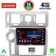 digital iq ssv 8216 cpa 9inc multimedia tablet for hummer h2 mod 2008 2009 photo