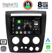 digital iq bxf 11218 cpaa 9inc multimedia tablet for hummer h3 mod 2005 2009 photo