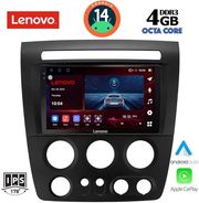 digital iq ssv 8218 cpa 9inc multimedia tablet for hummer h3 mod 2005 2009 photo