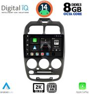 digital iq bxf 11246 cpaa 9inc multimedia tablet for hyundai accent mod 1999 2004 photo