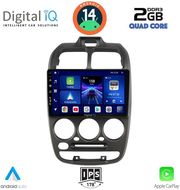 digital iq bxc 3246 cpaa 9inc multimedia tablet for hyundai accent mod 1999 2004 photo