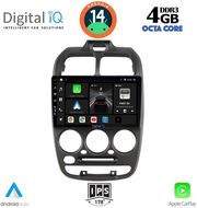 digital iq bxf 6246 cpaa 9inc multimedia tablet for hyundai accent mod 1999 2004 photo