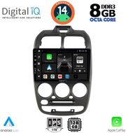 digital iq bxf 7246 cpaa 9inc multimedia tablet for hyundai accent mod 1999 2004 photo