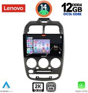 digital iq ssz 12246 cpa 9inc multimedia tablet for hyundai accent mod 1999 2004 photo