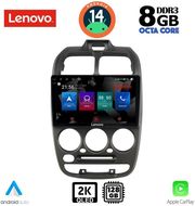 digital iq ssw 10246 cpa 9inc multimedia tablet for hyundai accent mod 1999 2004 photo