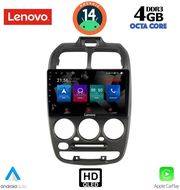 digital iq ssx 9246 cpa 9inc multimedia tablet for hyundai accent mod 1999 2004 photo