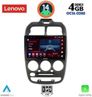 digital iq ssv 8246 cpa 9inc multimedia tablet for hyundai accent mod 1999 2004 photo