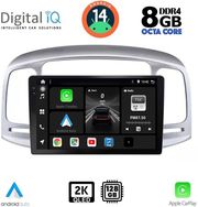 digital iq bxf 11249 cpaa 9inc multimedia tablet for hyundai accent mod 2005 2012 photo