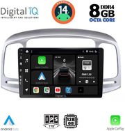 digital iq bxf 7249 cpaa 9inc multimedia tablet for hyundai accent mod 2005 2012 photo