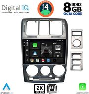 digital iq bxf 11222 cpaa 9inc multimedia tablet for hyundai getz mod 2002 2011 photo