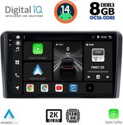 digital iq bxf 11221 cpaa 9inc multimedia tablet for hyundai h1 mod 2007gt  photo