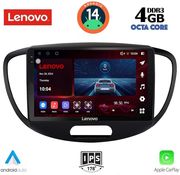 digital iq ssv 8223 cpa 9inc multimedia tablet for hyundai i10 mod 2008 2013 photo