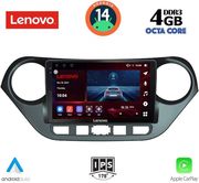 digital iq ssv 8224 cpa 9inc multimedia tablet for hyundai i10 mod 2014 2020 photo