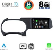 digital iq bxf 11225 cpaa 9inc multimedia tablet for hyundai i10 mod 2020gt  photo