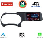 digital iq ssv 8225 cpa 9inc multimedia tablet for hyundai i10 mod 2020gt  photo
