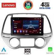 digital iq ssv 8227 cpa clima 9inc multimedia tablet for hyundai i20 mod 2008 2012 photo
