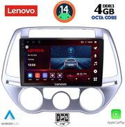 digital iq ssv 8227 cpa a c 9inc multimedia tablet for hyundai i20 mod 2008 2012 photo