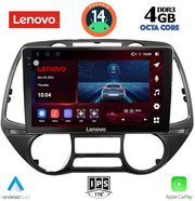 digital iq ssv 8226 cpa 9inc multimedia tablet for hyundai i20 mod 2008 2013 photo