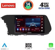 digital iq ssv 8220 cpa clima 10inc multimedia tablet for hyundai i20 mod 2021gt  photo