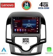 digital iq ssv 8231 cpa clima 9inc multimedia tablet for hyundai i30 mod 2007 2012 photo