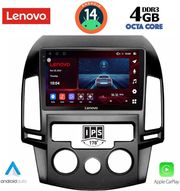 digital iq ssv 8231 cpa a c 9inc multimedia tablet for hyundai i30 mod 2007 2012 photo