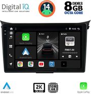 digital iq bxf 11232 cpaa 9inc multimedia tablet for hyundai i30 mod 2012 2017 photo