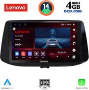 digital iq ssv 8233 cpa 9inc multimedia tablet for hyundai i30 mod 2018gt  photo