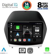 digital iq bxf 11235 cpaa 10inc multimedia tablet for hyundai ix35 mod 2010 2015 photo