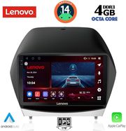 digital iq ssv 8235 cpa 10inc multimedia tablet for hyundai ix35 mod 2010 2015 photo