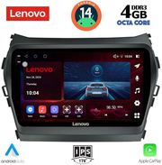 digital iq ssv 8238 cpa 9inc multimedia tablet for hyundai ix45 mod 2013 2017 photo