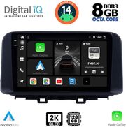 digital iq bxf 11237 cpaa 10inc multimedia tablet for hyundai kona mod 2017gt  photo