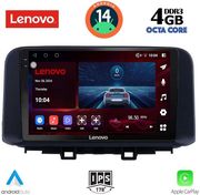 digital iq ssv 8237 cpa 10inc multimedia tablet for hyundai kona mod 2017gt  photo