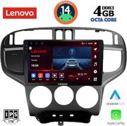 digital iq ssv 8240 cpa 9inc multimedia tablet for hyundai matrix mod 2001 2010 photo