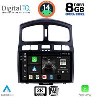 digital iq bxf 11236 cpaa 9inc multimedia tablet for hyundai santa fe mod 2003 2006 photo