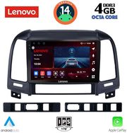 digital iq ssv 8239 cpa 9inc multimedia tablet for hyundai santa fe mod 2005 2013 photo