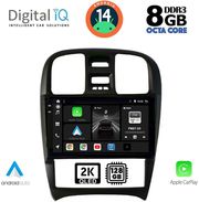digital iq bxf 11247 cpaa 9inc multimedia tablet for hyundai sonata mod 2000 2006 photo