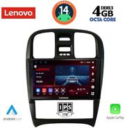 digital iq ssv 8247 cpa 9inc multimedia tablet for hyundai sonata mod 2000 2006 photo