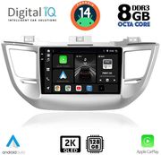 digital iq bxf 11243 cpaa 9inc multimedia tablet for hyundai tuscon mod 2015 2019 photo